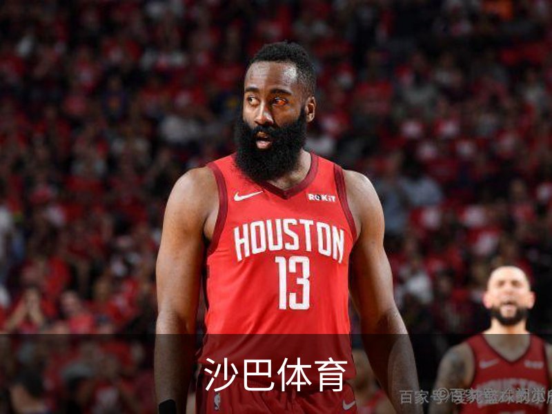 关于沙巴体育